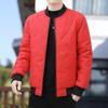 Casual down cotton jacket men's winter thickened warm cotton clothes young students Korean version of winter jacket cotton jacket