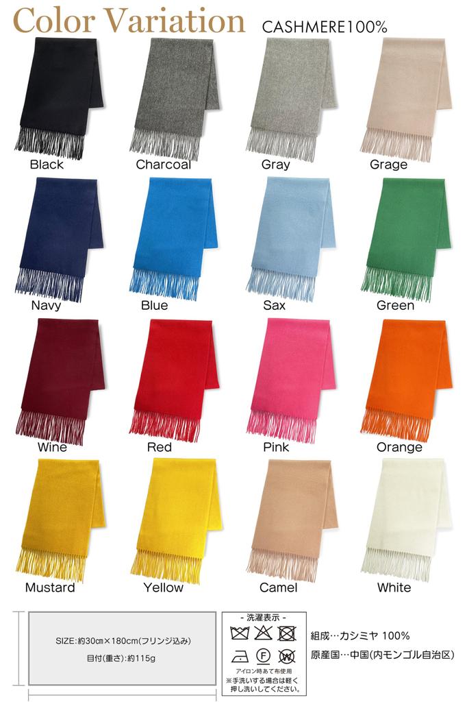 Vita Natur Premium Cashmere Scarf for Women X 100% (180cm 30cm) (Orange)