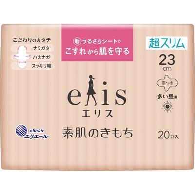 Daio Paper Elise Sohada No Kimochi Super Slim (for Heavy Days) 20 Sheets with Wings (Quasi-drug) Ellis Skin Kimochi Napkin Skin Care Ellis Skin Kimoch