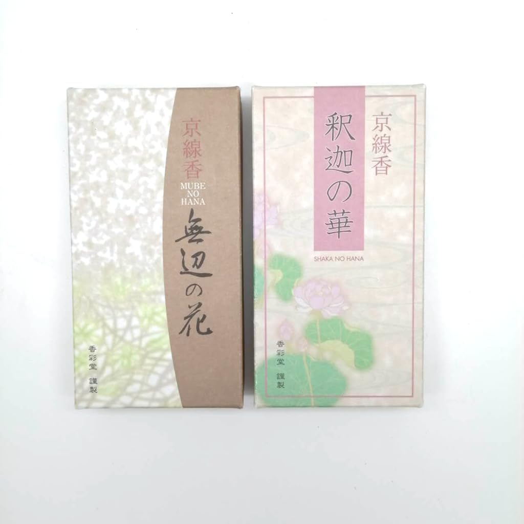 Incense by Kyoto Kosaido Shaka no Hana Boundless Flowers for Buddhist Offerings (Shaka no Hana (110g))