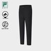 FILA Women's Golf Sun Protection Knit Pants