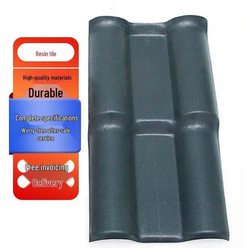 Gongfu Anti-Corrosion Antique Resin Roof Tile