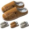 Slippers, Indoor Room Shoes, Indoor Shoes, Lightweight, Women's, Men's, Waterproof, Non-slip, Washable, Soft, Warm, Washable Slippers, Fluffy