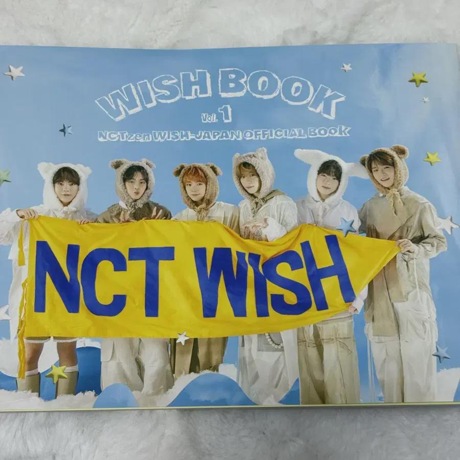 

Я собираюсь провести мероприятие для членов Ncitywish Japan