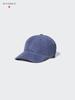 Uniqlo Corduroy Cap