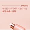 medicube - Triple Collagen Serum 4.0