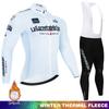 Winter Cycling Jersey Bib Tights Set Mountain Bike Riding Warm Fleece Long Sleeve Unisex