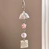Lucky Charm, Hoo-ring Keychain, 2 Types, Four-leaf Clover Amulet