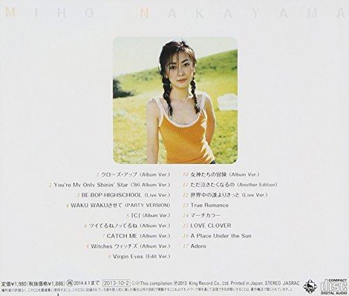 Nakayama Miho Perfect Best 2