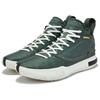 361 Joker Nikola Jokic Die Legende High-Top Basketballschuhe Herren Grün 572511108-4