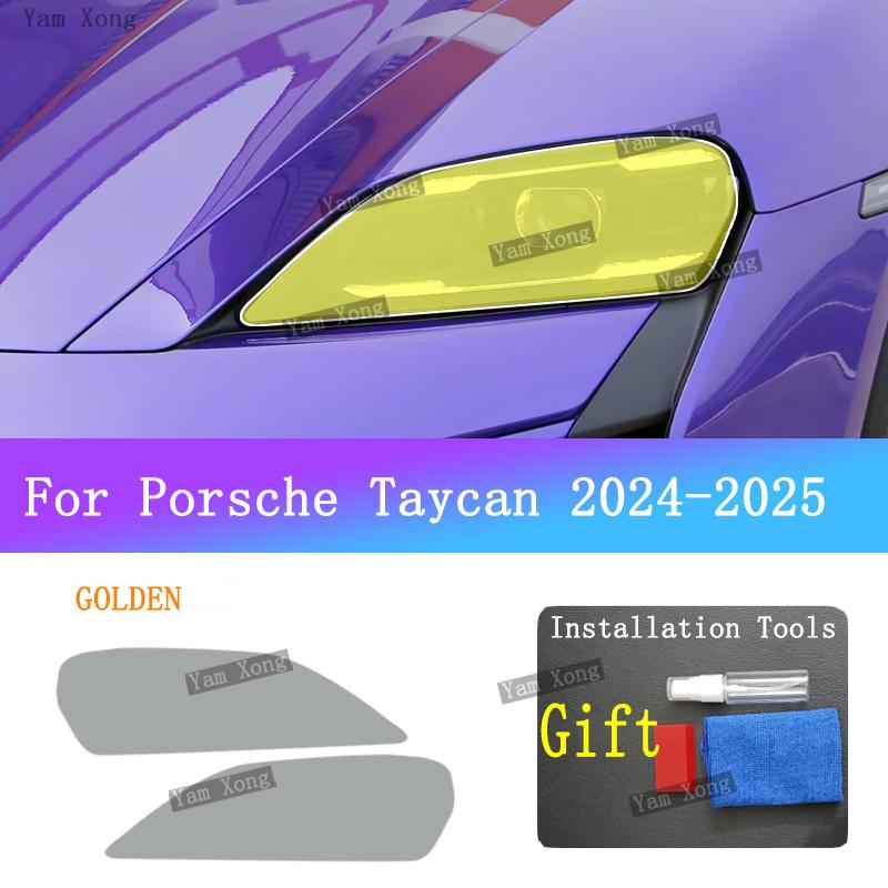 

For PORSCHE Taycan 2024-2025 Exterior Front Lamp Black Anti-Scratch Film Golden Sticker Headlight Transparent Protective Film золотистий