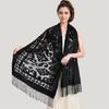 Long Tassels Women's Shawl Shoulder Wrap Ethnic Style Chinese Chipao Shawl Elegant Headwrap Scarf for Special Occasion