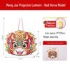 Dragon Boat Festival Koi Goldfish Lantern - DIY Children's Craft Luminous Hanging Handheld Lamp