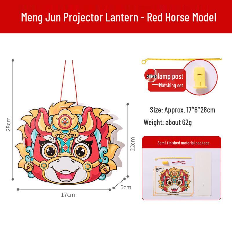 Dragon Boat Festival Koi Goldfish Lantern - DIY Children's Craft Luminous Hanging Handheld Lamp