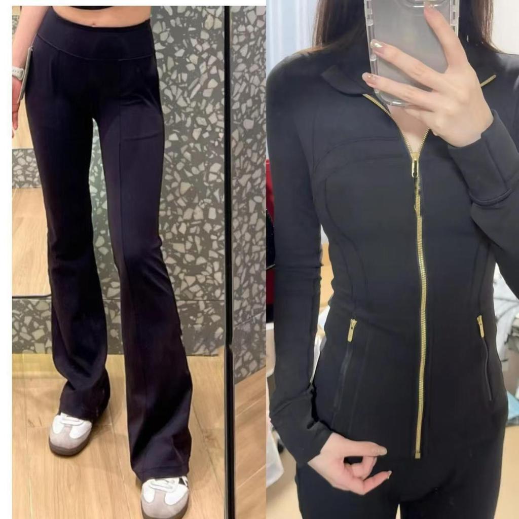 Lulu SLEEK CITY Damen Schnelltrocknender Yoga-Anzug mit Atmungsaktiver Jacke & Sport-Schlaghose