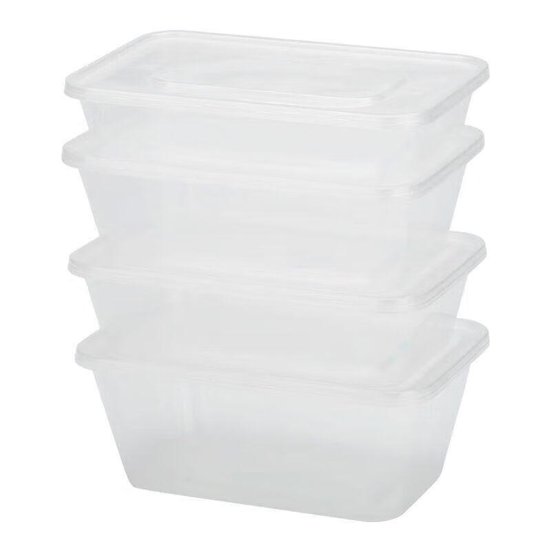 Chuāngfā Thickened PP Square Disposable Lunch Box