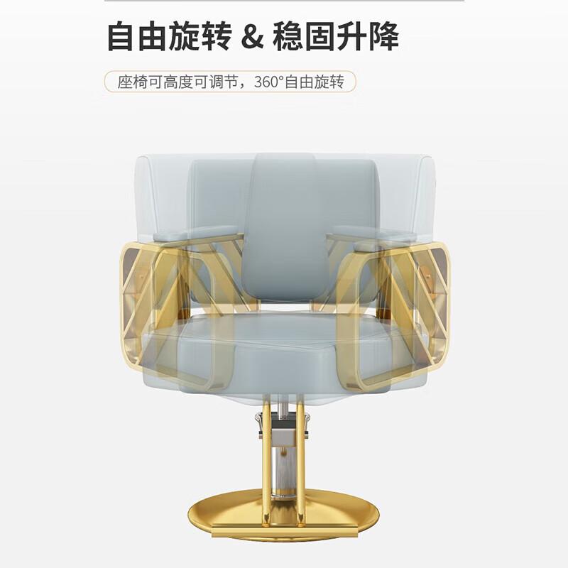 Shengxin Reclining Hydraulic Barber Chair