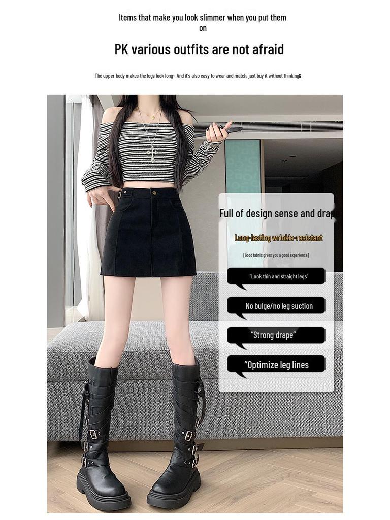 Coffee Suede A-Line High Waist Thickened Short Skirt - Plus Size Women's Hip-Hugging Slim Fit for Spring and Autumn