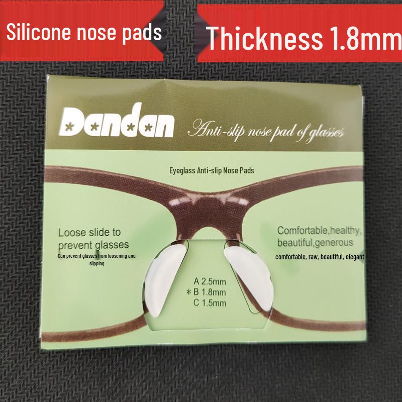

Silicone Anti-Slip Nose Pad Sheet for Glasses - Heightening Accessory 1.8 mm