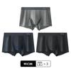 MiiOW 3Pcs Sexy Organic Cotton Boxers Shorts Underpants Soft Cotton Trunks Man Underwear Boxer Men Freegun Breathable Mesh Panty