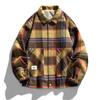 Large Woolen Jacket Men's Jacket Men's Knitted Loose Fitting Men's Clothing