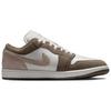 Jordan Air Jordan 1 Men Low-top Retro Basketball Shoes Olive Grey 553558-046