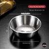 Korean Style Stainless Steel Rice Wine Bowl