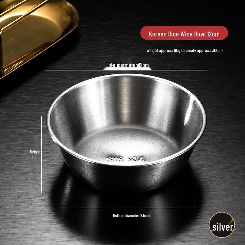 Korean Style Stainless Steel Rice Wine Bowl