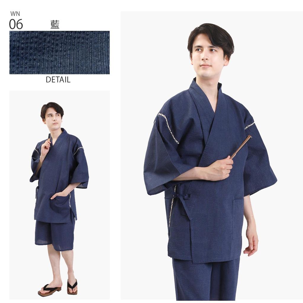 Fuuka Plus Size Jinbei Top and Bottom Cotton and Shijira Summer Samue Day Gift Men's Set, Linen, Weave, Pajamas, Loungewear, Father's (L, [WN06]
