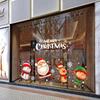 Paste New Year's Day New Year Decoration 4pcs/set Christmas Window Glass Decoration Hotel Window Door Static Wallpaper Decor