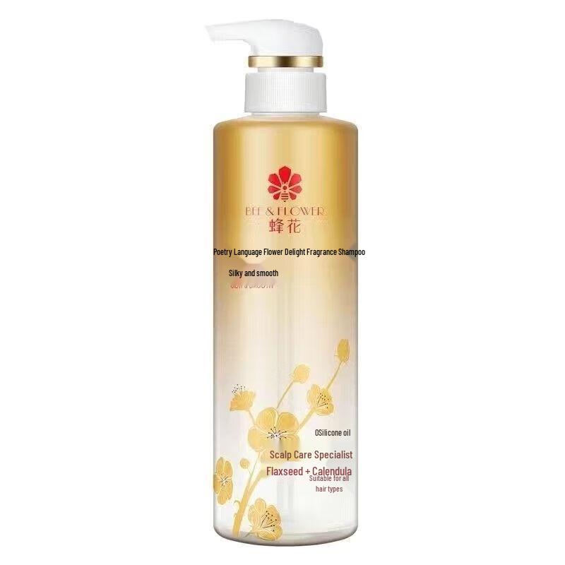 Bee Flower Silky Smooth Shampoo