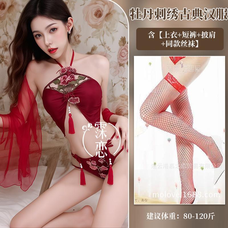Sexy lingerie sexy retro sexy belly pocket seduction shawl hot dance dress couple bed flirting suit