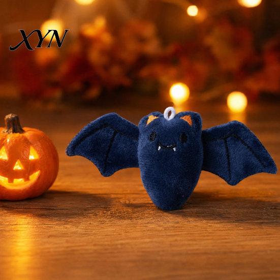 Pumpkin Cat Toy Halloween Theme Toy, Soft Ghost Bat Plush Cute Bite-resistant Stuffed Chew for Indoor Cats Boredom Relief Toys