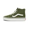 SK8 Zip Cushioning, Wear Resistant High Top Kids' Skateboarding Shoes Green Children Aged 3 7 Years Old VN0005VSBZ4