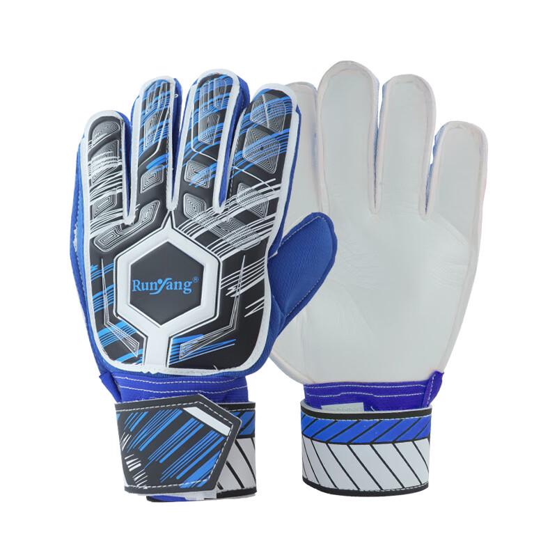 WEZHO Football Goalkeeper Gloves