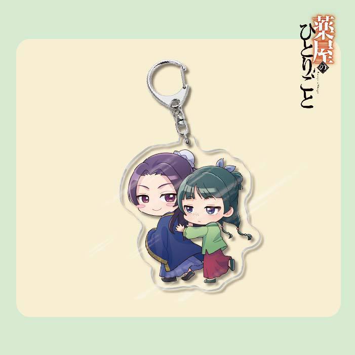 The Apothecary Diaries Anime Acrylic Keychain, Maomao Jinshi Gyokuyou Takashun Bag Pendant Gift