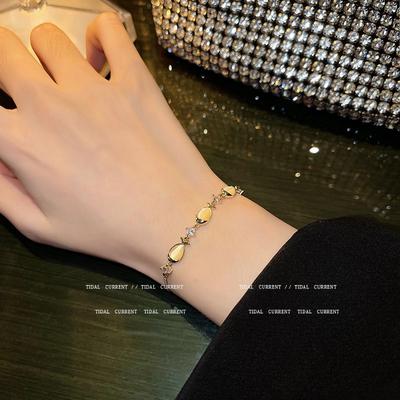 Bracelet Women's Autumn Adjustable Fashion Bracelet Elegant Casual Bracelet