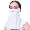 MEET SUNNY Summer Sun Protection Face Mask