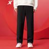 Xtep Men's Knit Casual Straight-Leg Sports Pants
