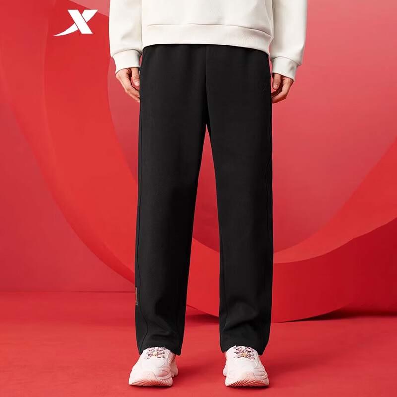Xtep Men's Knit Casual Straight-Leg Sports Pants