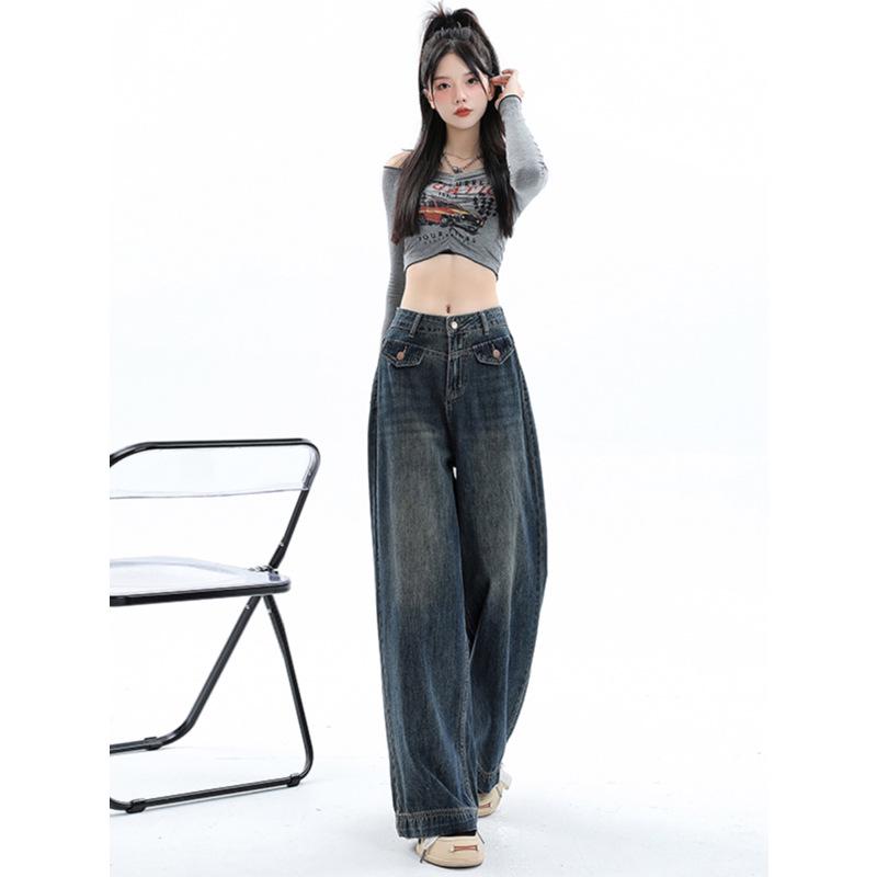 Autumn 2024 Women's High-Waisted Retro Wide-Leg Jeans for Pear-Shaped, Slimming Floor-Length Pants