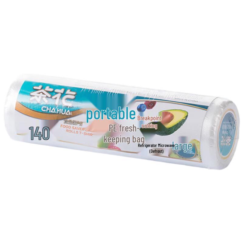 Chahua Food Grade Fresh-keeping Freezer Bags, 140 Count