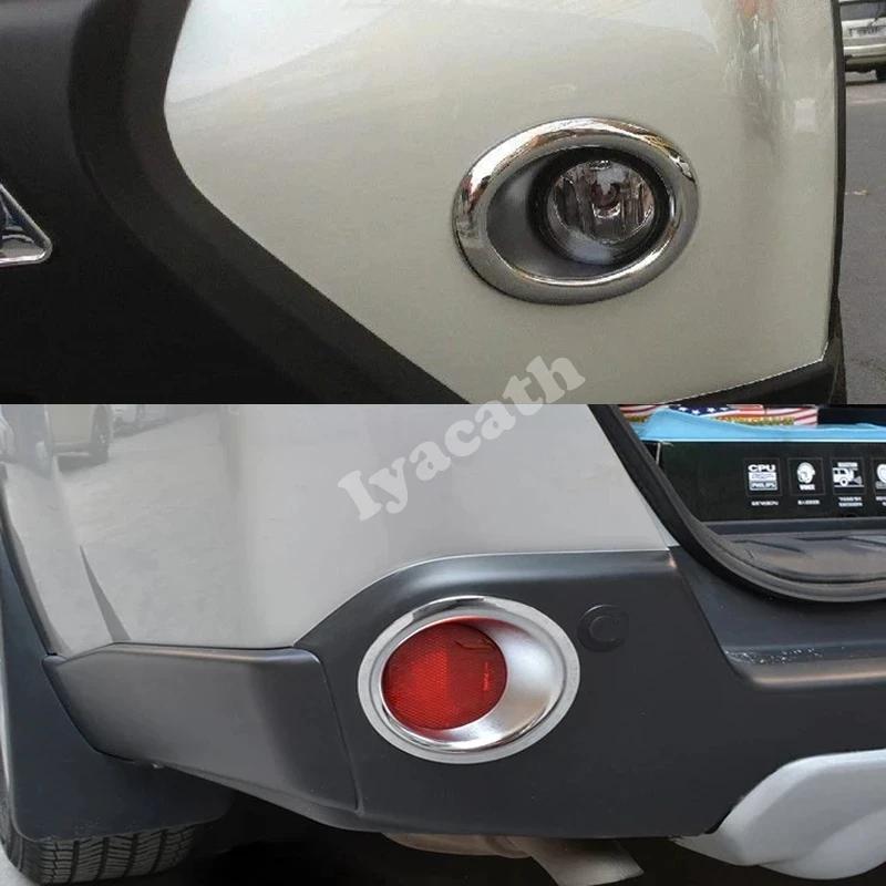FOR Nissan X-Trail XTrail T31 2008 -2013 ABS Chrome Front rear Fog Light Lamp Cover Trim Foglight Decorative accessories