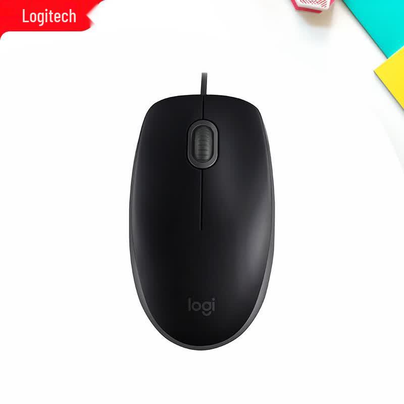 Logitech M110 Wired Silent Office Mouse