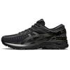 Asics Metarun 'Nero Titanio' da Uomo 1011A603-002