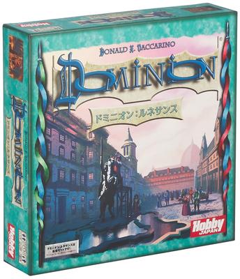 Hobby Japan Dominion Conjunto de Expansão Renascimento versão japonesa 30 para maiores de 13 anos e Jogo de tabuleiro (Dominion Renascença) (para 2-4 jogadores, minutos, até)