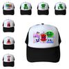 Garten Adult Kid Of Banban Printing Baseball Cap Adjustable Hip Hop Hat Sun Hat