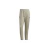 adidas Wu Ji Collection Knitted Sweatpants Men's Khaki Moderate Straight Fit Pants H39282