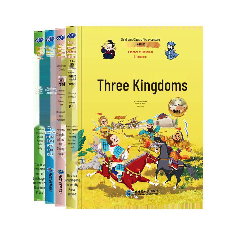 Idiom Stories & Fables: Complete Collection with Sun Tzu's Art of War - Pinyin Version for Children