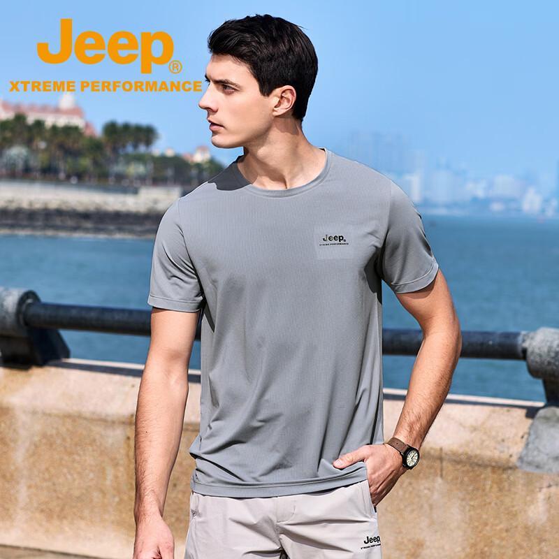 Jeep Men's Summer Cooling Crewneck Short-Sleeve T-Shirt